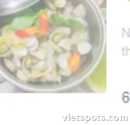 조개찜