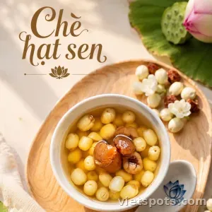 ชาเมล็ดบัว