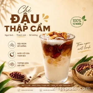 เช่ทับคำ