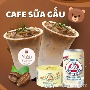 ベアブランドミルクコーヒー