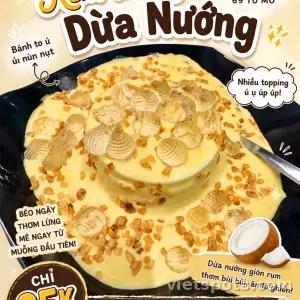 豆花 焼きココナッツ卵クリーム