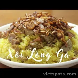 ข้าวเหนียวเครื่องในไก่