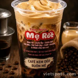 กาแฟบวนมาถวตกับไอศกรีมซอฟต์