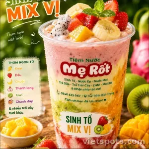 สมูทตี้ผลไม้รวม