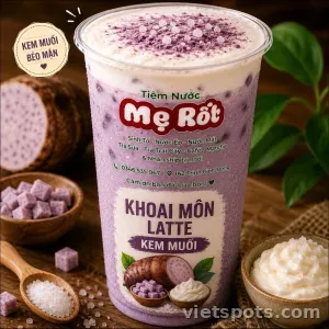 เผือกครีมเกลือ